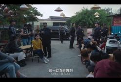 تیزر رسمی سریال پزشک قانون‌شکن با زیرنویس فارسی The Outlaw Doctor 2025 TV Series