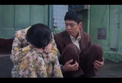 سریال کره ای وقتی زندگی به تو نارنگی می‌دهد 2025/دوبله فارسی/مناسب خانواده/قسمت دوم