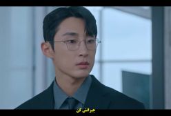 03 / سریال با من ازدواج می‌کنی؟ / سانسور شده با زیرنویس فارسی / Would You Marry Me? 2025