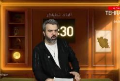 سوتی خنده دار و عجیب آمریکا در ونزوئلا