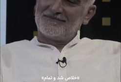 جواب قاطعِ بیژن بنفشه‌خواه، امیرحسین قیاسی را آچمز کرد!