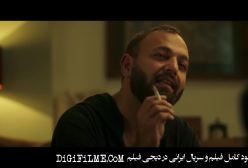دانلود فیلم سینمایی (ایرانی) لاک پشت