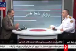 جرایم رانندگی ۱۴۰۴ بخشیده شد + ویدیو کامل جزئیات