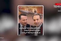 بازداشت سلبریتی معروف به اتهام تجاوز،نام پژمان جمشیدی چرا مطرح است