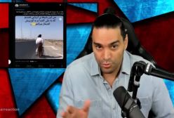 نشست دوحهحمله سلطنت طلبان به شهرام گودرزیپرویز ثابتینتانیاهوحمله ناکام بود