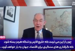 هشدار مرشایمر درباره دور بعدی درگیری ایران و اسرائیل!