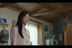 قسمت 03 / سریال کره ای خانم ناشناس با زیرنویس فارسی Ms Incognito 2025 TV Series