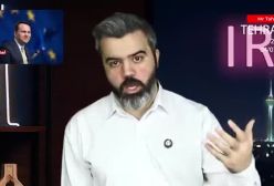 آقای تحلیلگر _ ایران شمشیر از رو کشید حالا کسی وجود دارد، توقیف کند _ تصمیم تاریخی ایران ، از حالا ت