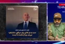 آقای تحلیلگرآژیرهای خطر در لهستان به صدا در آمد،  پهپادهای روس به رومانی رسیدند