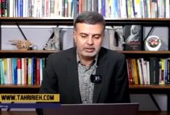 مختصات جنگ جدید ایران و اسرائیل