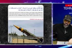 سی ان ان : ۲ هزار تن ماده برای ۵۰۰ موشک وارد ایران شد