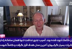 موشک‌های ایران، گیم چنجر این دور از درگیری‌ها بود!