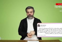 آقای تحلیلگر  درباره صاحب این عکس  تذکر عضو دفتر رهبر ایران به رسایی.