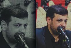 کلیپ  دشمن ما یا دشمن خدا!؟