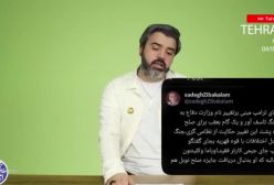 بازی مرموز روحانی برای ماندن در اذهان  پزشکیان ، ترامپ ، نیویورک ؟!