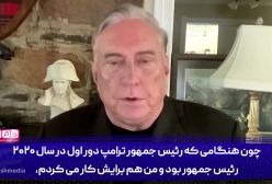 با وجود ایران، طرح اسرائیل بزرگ محکوم به شکست است!