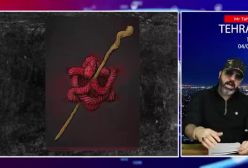 آقای تحلیلگر _ منبع آگاه از اسرائیل آمده برای مشاور عالی رهبر ایران از موشک زلزله ای ایران گفت