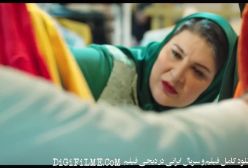 فیلم جدید و کمدی هتل با بازی پژمان جمشیدی و محسن کیایی | Hotel