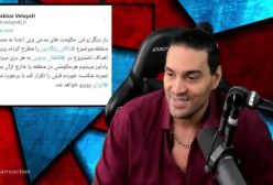 اینترنشنال علیه کشاورزانسس خرسی به من نگید ناتوانمریم تجزیهبرخورد گچساران