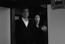 فیلم سینمایی دشمن می‌آید با دوبله فارسی Teki Cometh 2024