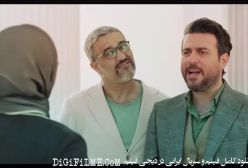 دانلود فیلم هتل رایگان و کامل | پژمان جمشیدی و محسن کیایی