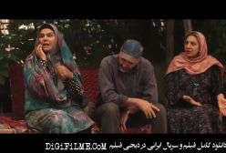 دانلود فیلم این جمعیت قابل کنترل |  با هنرمندی فریده سپاه منصور  ...