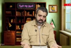 شوک دشمنان از تصاویر تاسیسات اتمی زیر زمینی جدید ایران