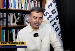 کاری که از قاچاق هروئین سودآورتر است!