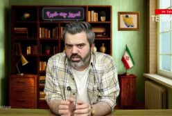 امروز چه خبر !؟!با آقای تحلیلگرتصمیم واحد نظام به زودی اعلام و اجرا خواهد شد