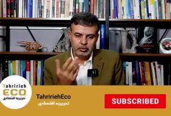 درخواست جدید عباس عبدی؛ مردم از ما تشکر نمی کنند!