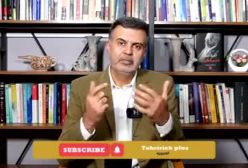 حوثی‌ها از ایران عبور کردند