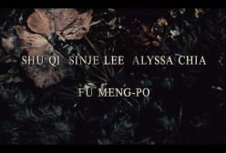 تیزر رسمی سریال از گور برخاسته  The Resurrected 2025