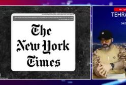 آقای تحلیلگر _ صحبت های فوق مهم سردار اسدی راجع به احتمال جنگ _ ترامپ سیا را مامور عملیات در ونزوئلا