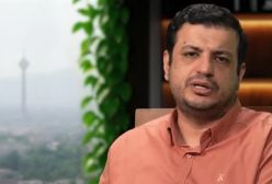 سخنرانی  سنت های الهی جلسه 18