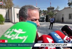 سیدعباس عراقچی تماس با استیو ویتکاف را رد کرد