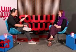 قسمت هشتم خارج از قاب : نقد و بررسی فیلم زن و بچه | آیا بدترین فیلم سعید روستایی است؟