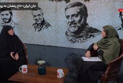 حاج رمضان و حاج قاسم