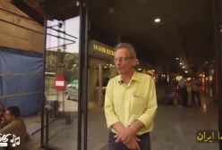 | روایت یک آپاراتچی از سینما‌های ۵۰ سال قبل مشهد + ویدئو