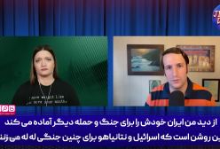 تل‌آویو دنبال غرق کردن ایران در آشفتگی است!