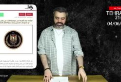 آقای تحلیلگرایران در۶۰۰ثانیه تلاویو را نابود میکند،هیچکس هم کاری نمیتواندبکند