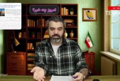 بمب اتم آماده پرتاب روی کاخ زلنسکی؟! شوک اسرائیل از تصمیم ایران