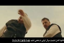 آریاشهر دو نفر فیلمی کمدی  از مهران احمدی و محسن کیایی