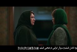 دانلود سریال (ازیاد رفته قسمت هفدهم) 17 ازیاد رفته