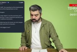 آقای تحلیلگر  با اطلاع میگویم ایران با این ابزار آخرالزمان به پا میکند