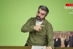 آقای تحلیلگر  ماجرای پخش فیلم خصوصی عروسی دختر شمخانی چیست؟!