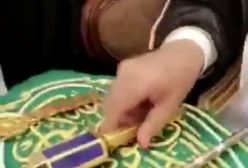 کلید کعبه و باب التوبه و مقام ابراهیم