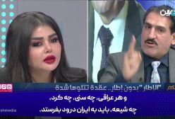 این ایران بود که کرامت و عزت را به منطقه ما بازگرداند!