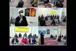 جلسه تحکیم خانواده(ازدواج عاشقانه نه اجباری)