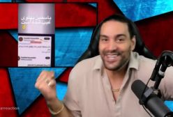 غلبه حاشیه بر متن همایش مونیخحمله فرخ نژاد به هنرمندانسخنرانی ایستاده رهبر