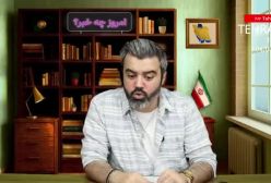 سورپرایز نظامی ایران. پرقدرت ها آماده ی شلیک _ اختراع جدید چین